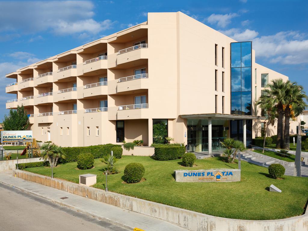 كان بيكافورت Aparthotel Dunes Platja المظهر الخارجي الصورة