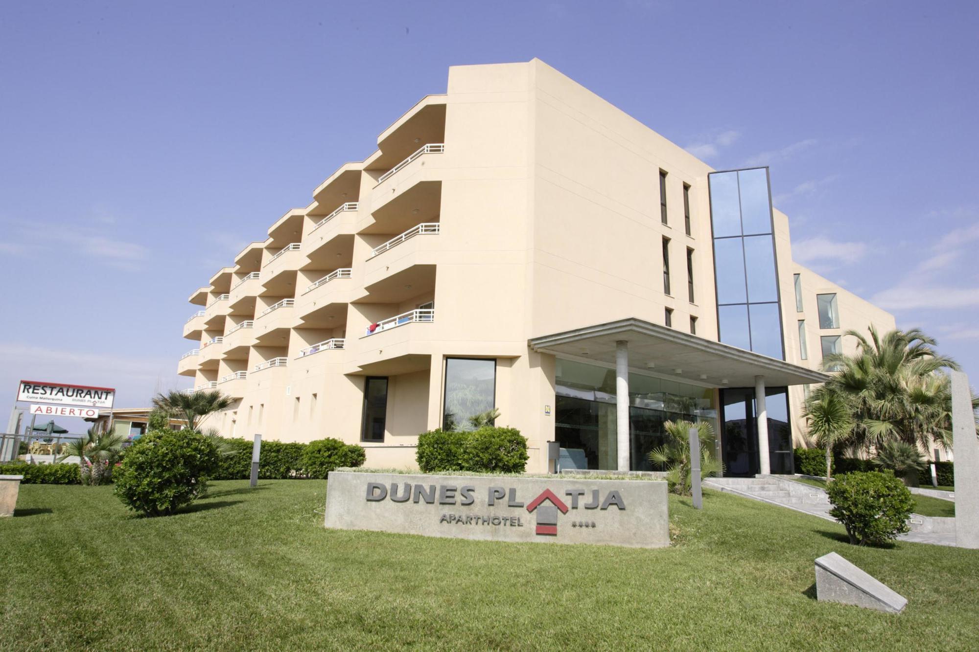 كان بيكافورت Aparthotel Dunes Platja المظهر الخارجي الصورة