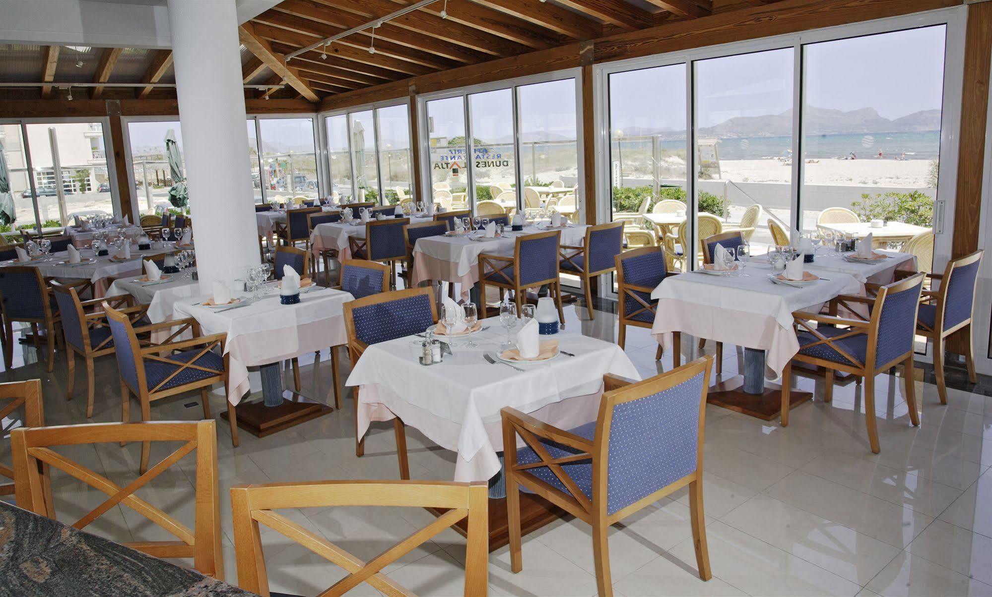 كان بيكافورت Aparthotel Dunes Platja المظهر الخارجي الصورة